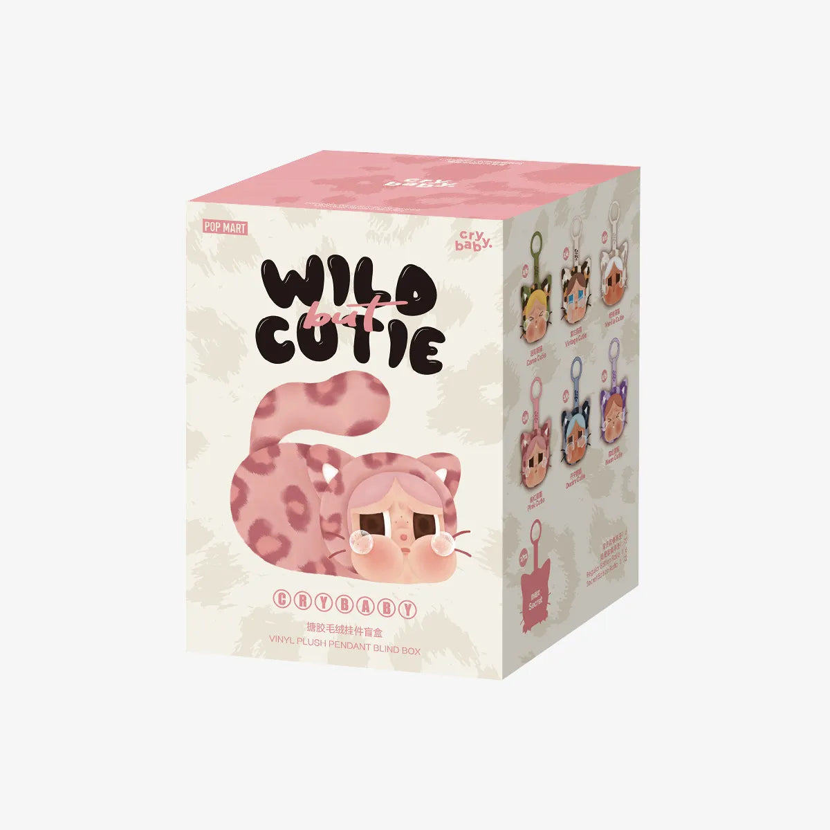 Pop Mart Cry Baby Wild But Cutie Plush Blind Box
