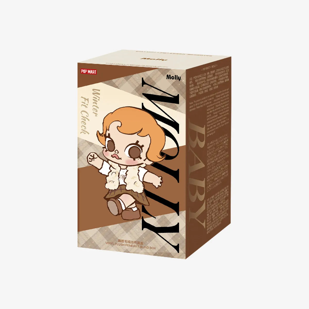 Pop Mart Baby Molly Winter Fit Check Plush Pendant Series