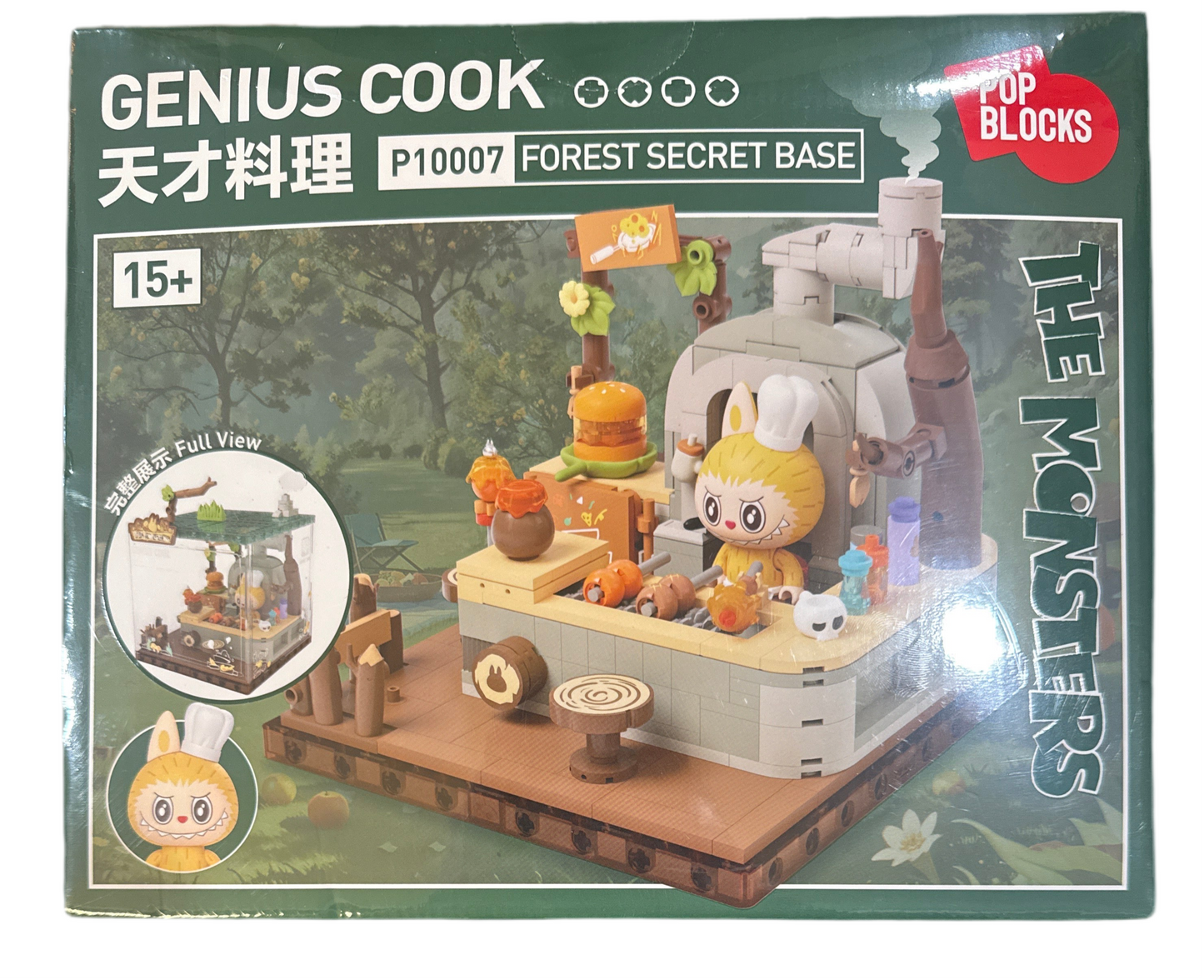 Pop Mart: Pop Blocks The Monsters Genius Cook