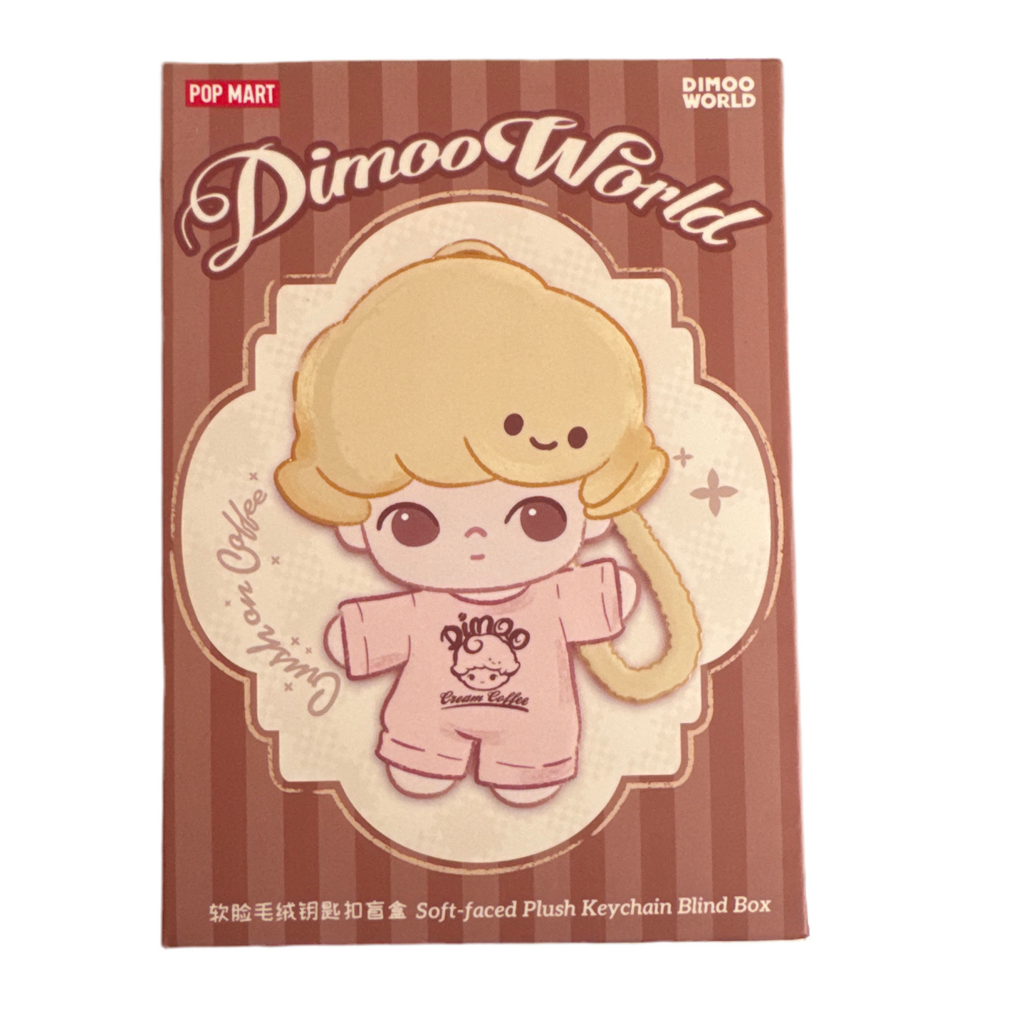 Pop Mart: Dimoo World Crush on Coffee Plush Pendant