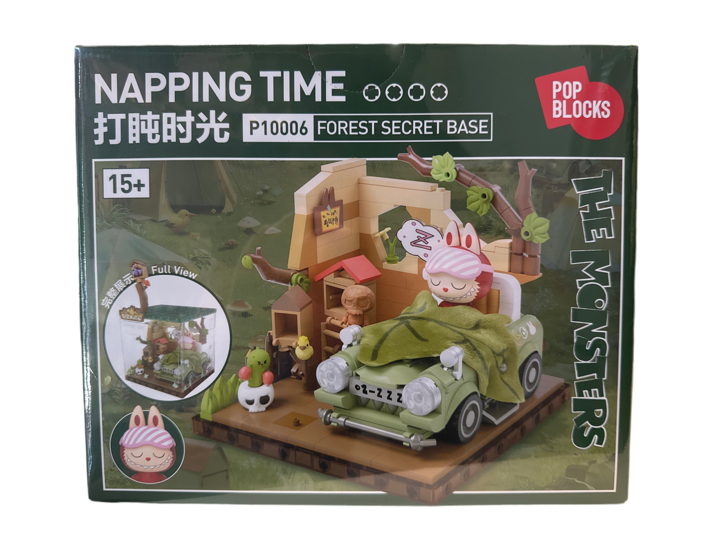 Pop Mart: Pop Blocks The Monsters Napping Time