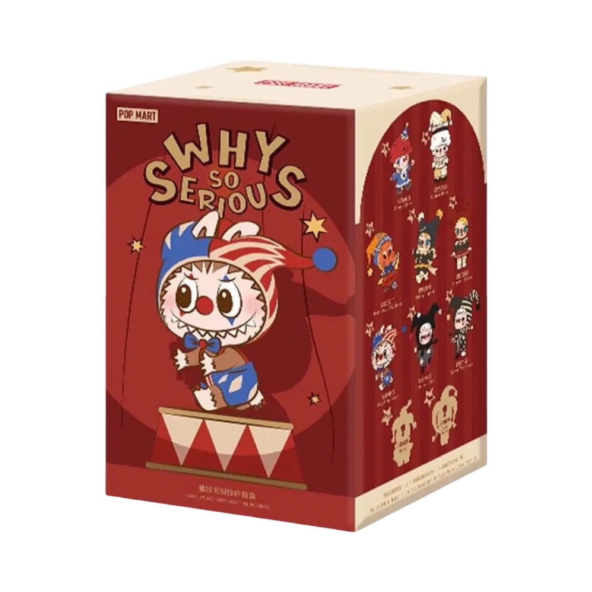 Pop Mart: Why So Serious Vinyl Plush Pendant