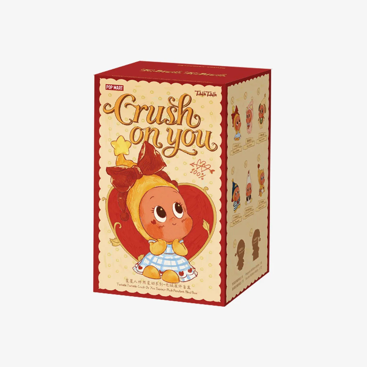 Pop Mart Twinkle Twinkle Crush on You Blind Box