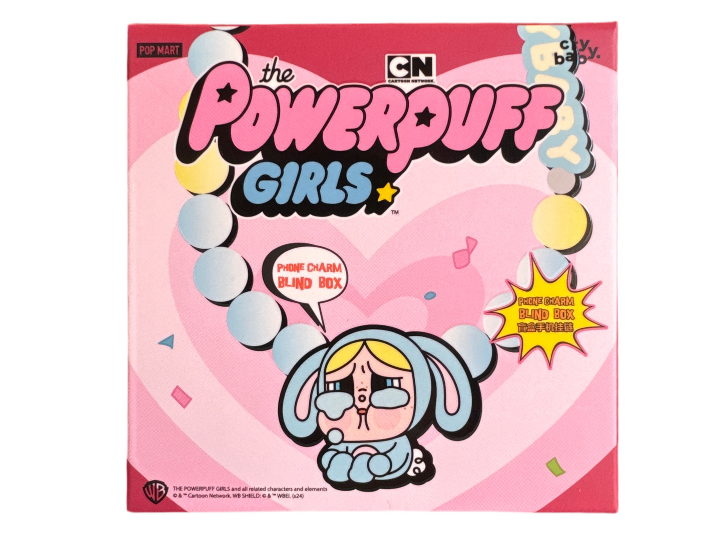 Pop Mart: Cry Baby The Powerpuff Girls Phone Charm