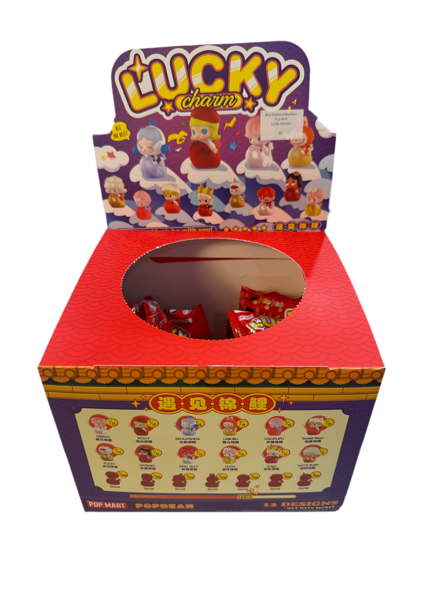 Pop Mart: Lucky Charm Pop Bean