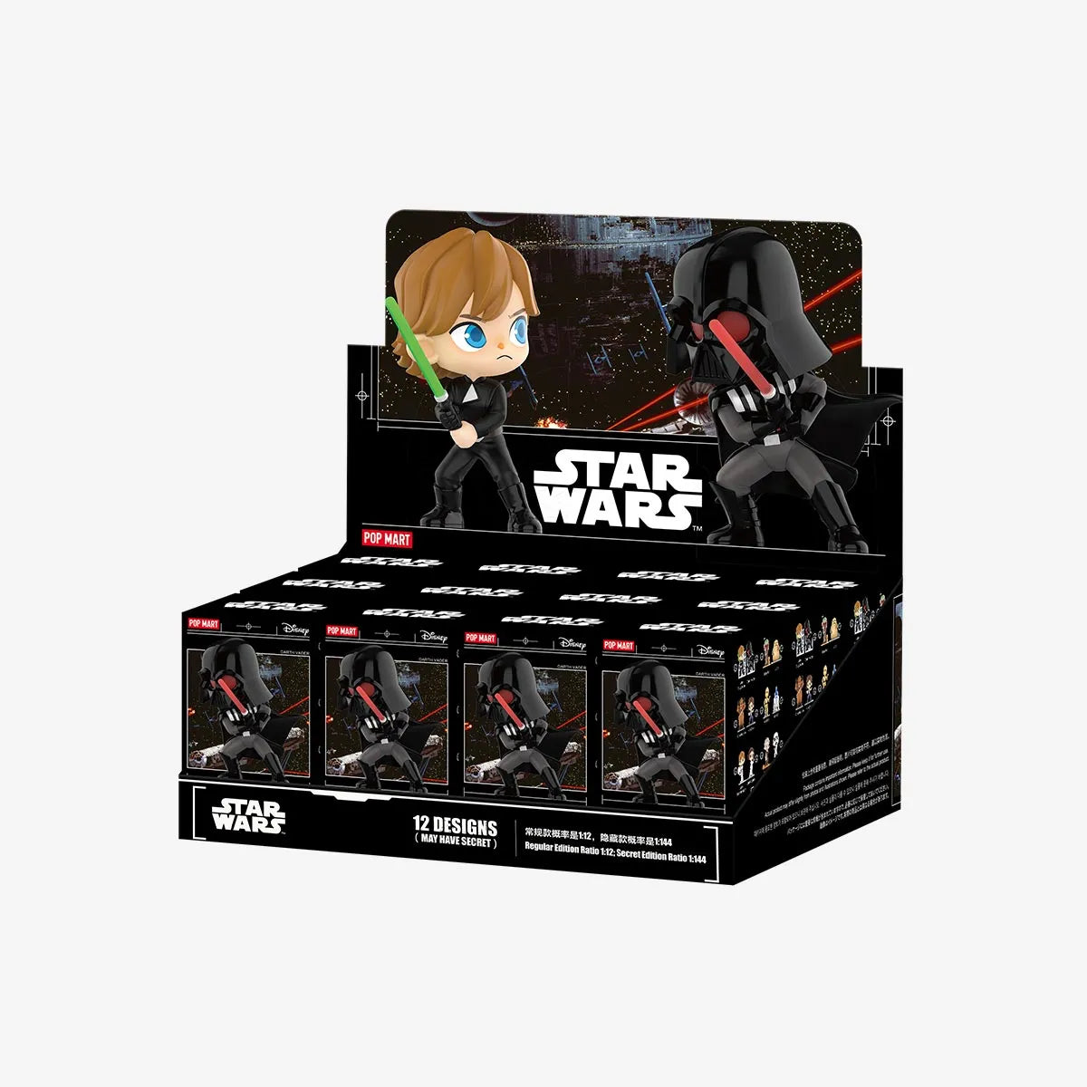 Pop Mart Star Wars Blind Box