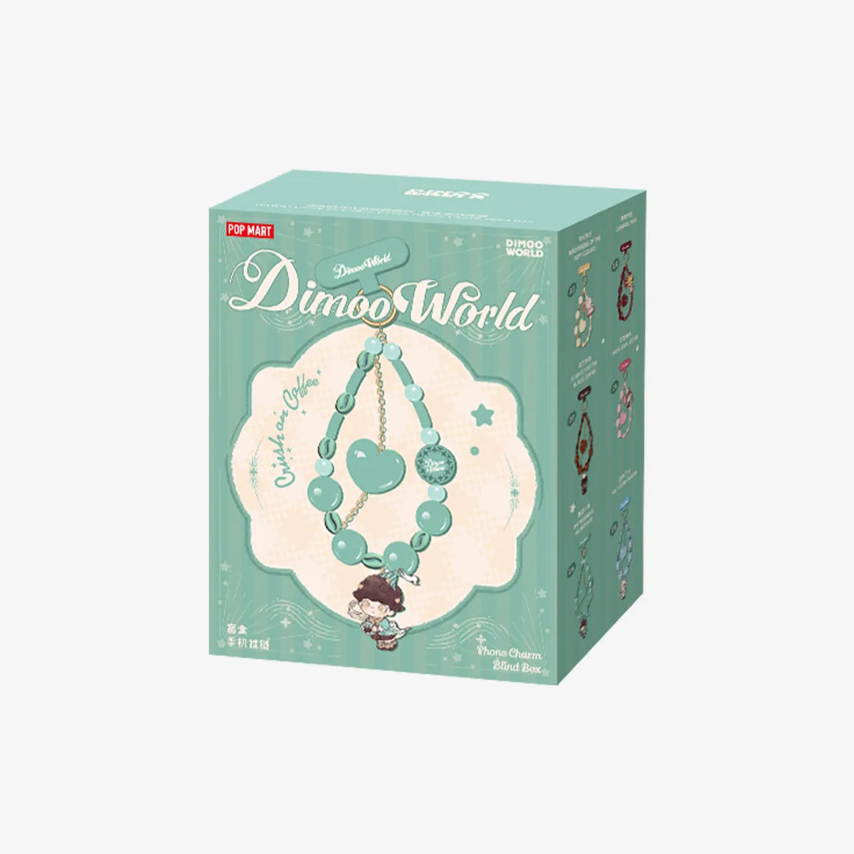 Dimoo World Crush on Coffee Keychain Blind Box