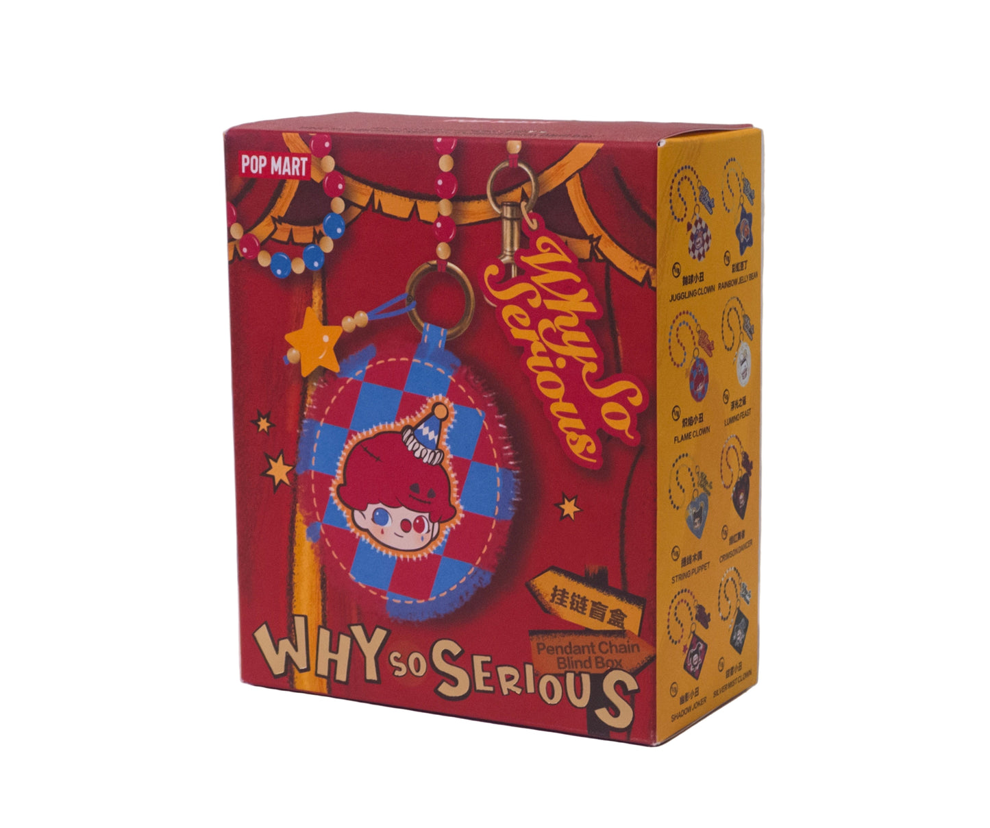 Pop Mart: Why So Serious Pendant Chain Blind Box