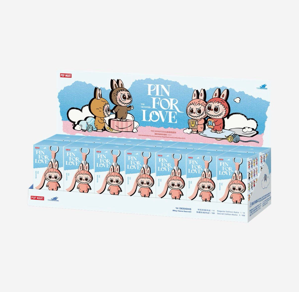 Pop Mart: Pin for Love - Labubu Version 4