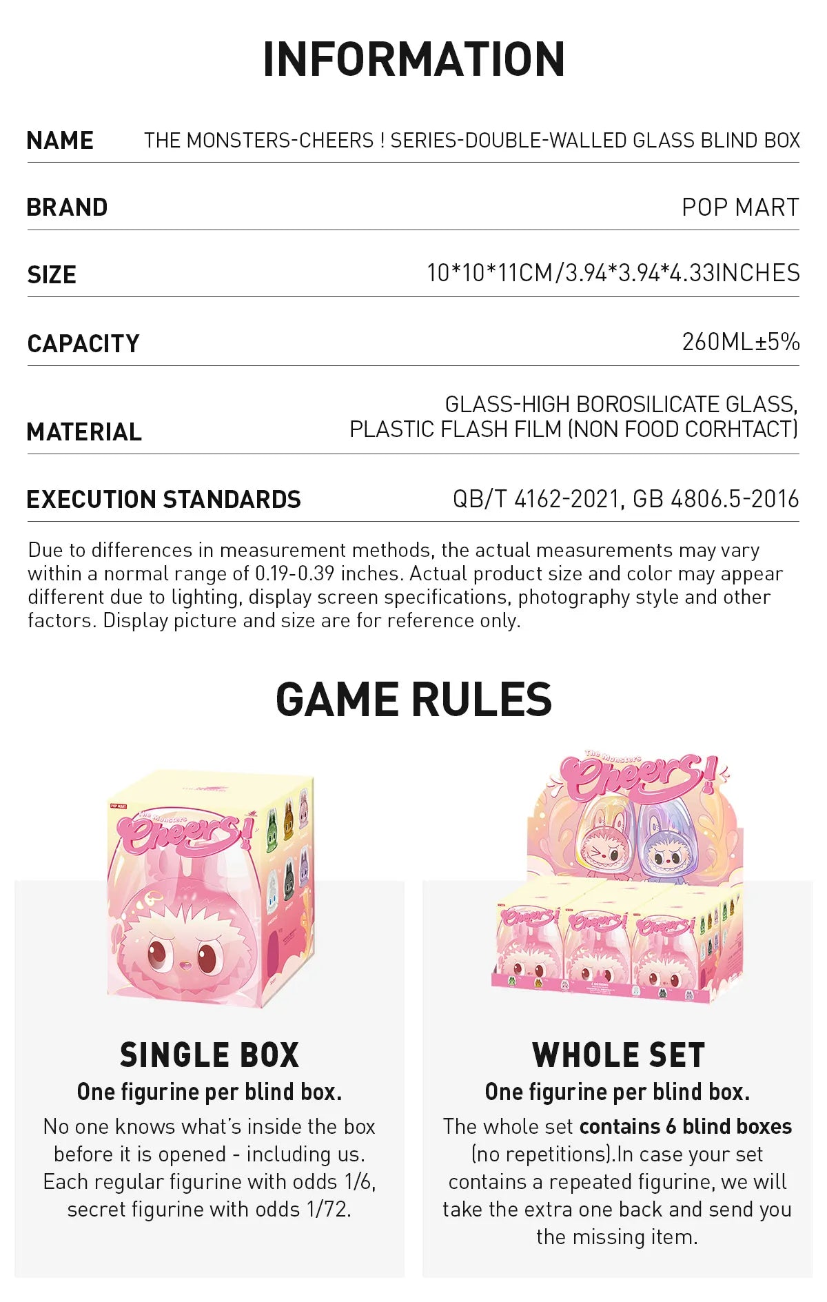 Pop Mart: The Monsters Cheers Series - Double Walled Glass Blind Box