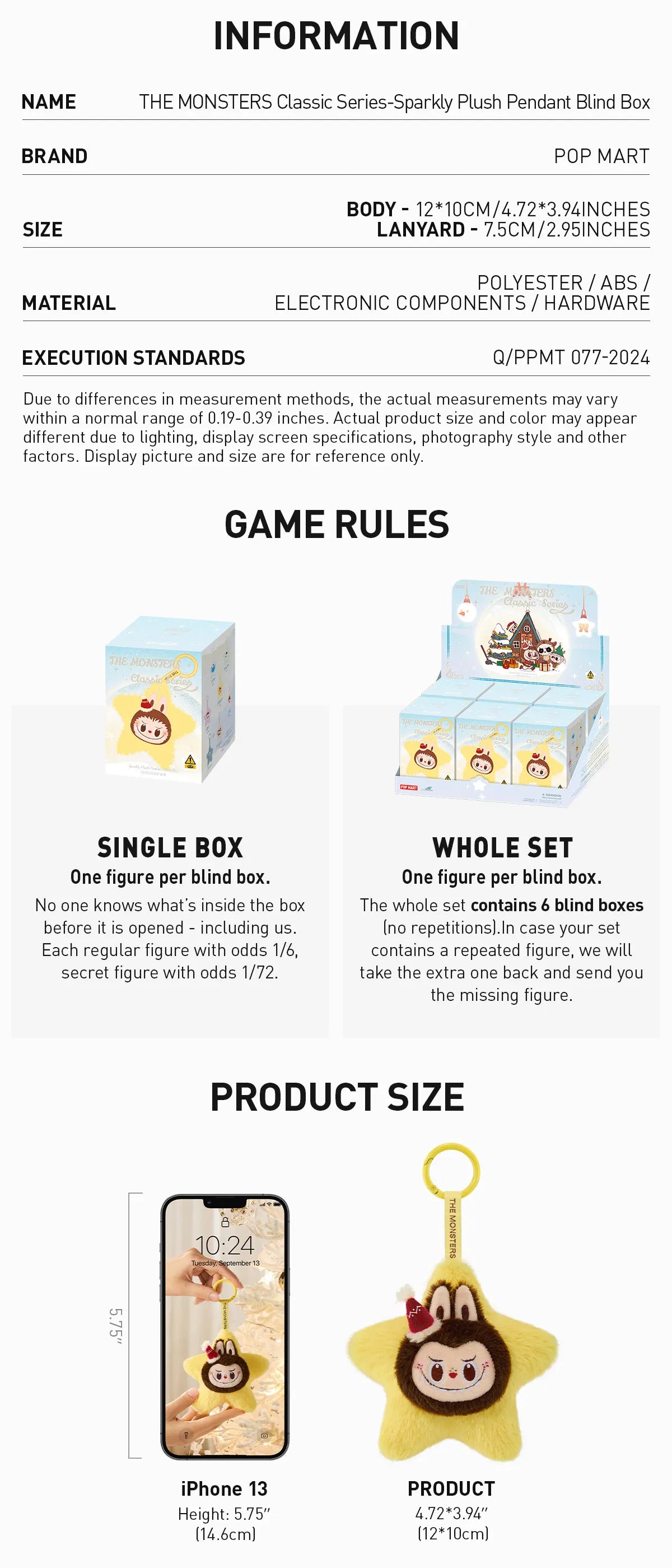 Pop Mart: The Monsters Sparkly Plush Pendant Blind Box