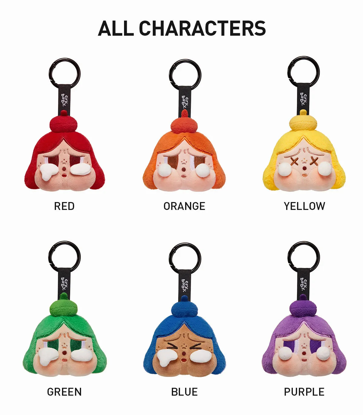 Pop Mart: Cry Baby Cheer Up Baby Plush Pendant