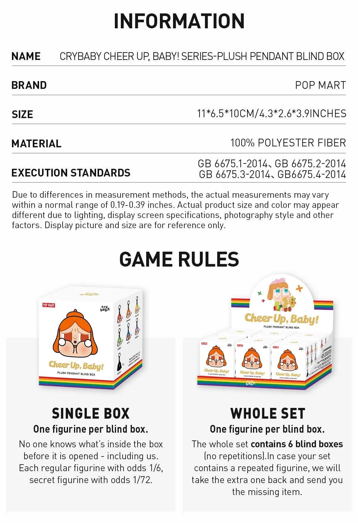 Pop Mart: Cry Baby Cheer Up Baby Plush Pendant