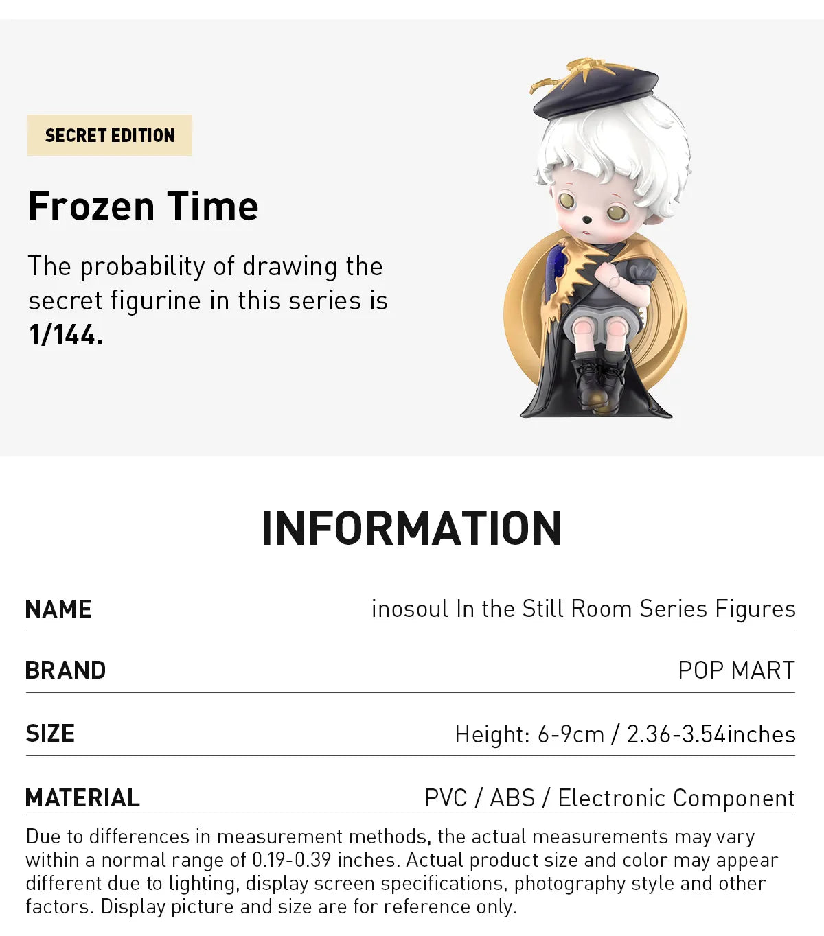 Pop Mart: Inosoul In The Still Room Blind Box Figurine