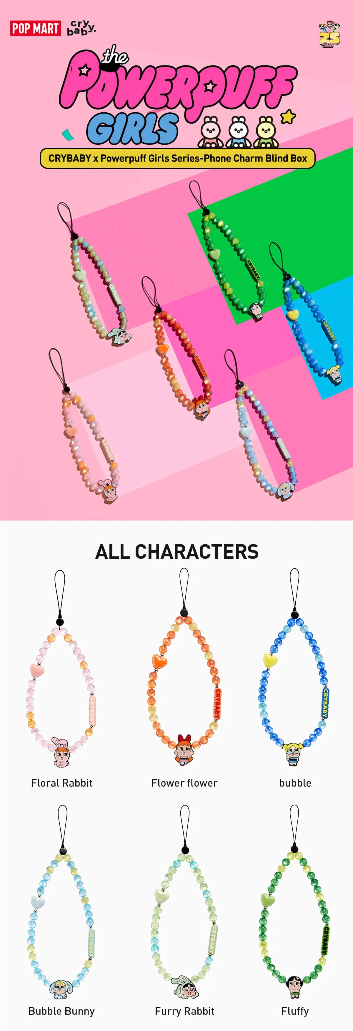 Pop Mart: Cry Baby The Powerpuff Girls Phone Charm