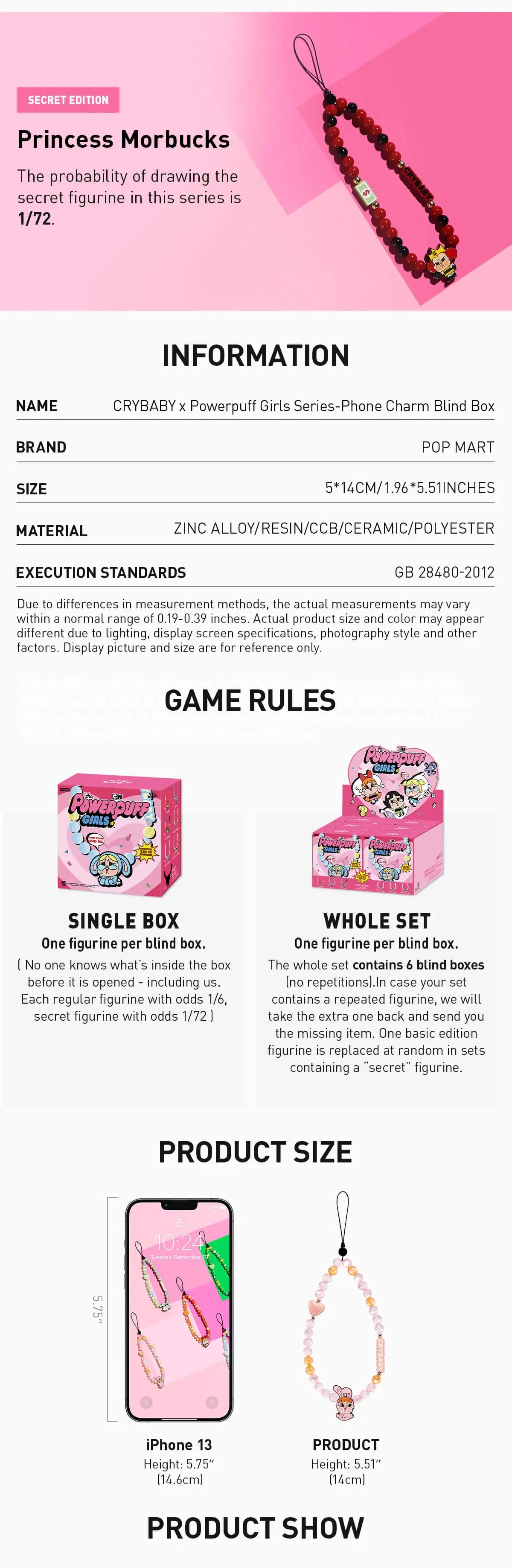 Pop Mart: Cry Baby The Powerpuff Girls Phone Charm