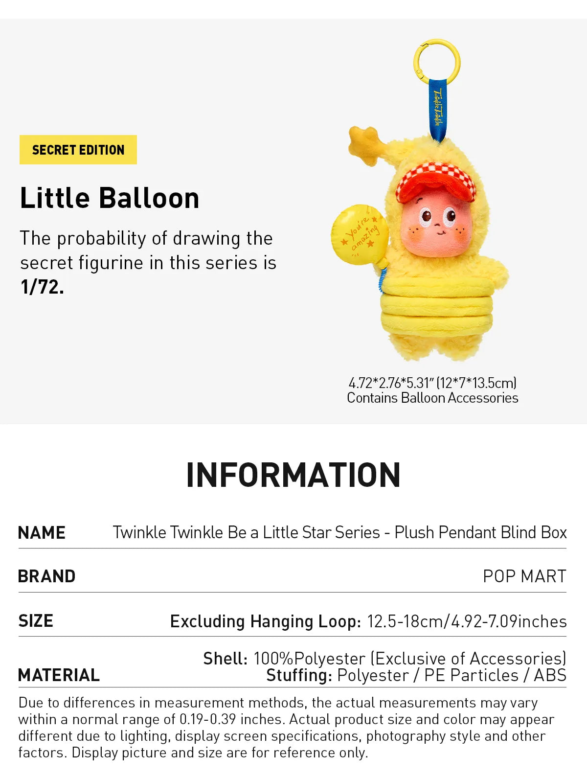 Pop Mart: Twinkle Twinkle Be a Little Star Series - Plush Pendant Blind Box