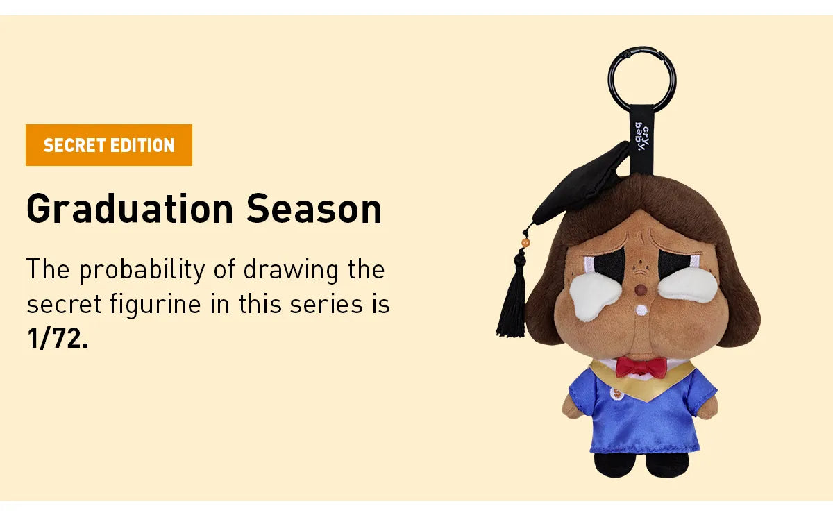 Pop Mart: CRYBABY Sunset Concert Series-Plush Pendant Blind Box