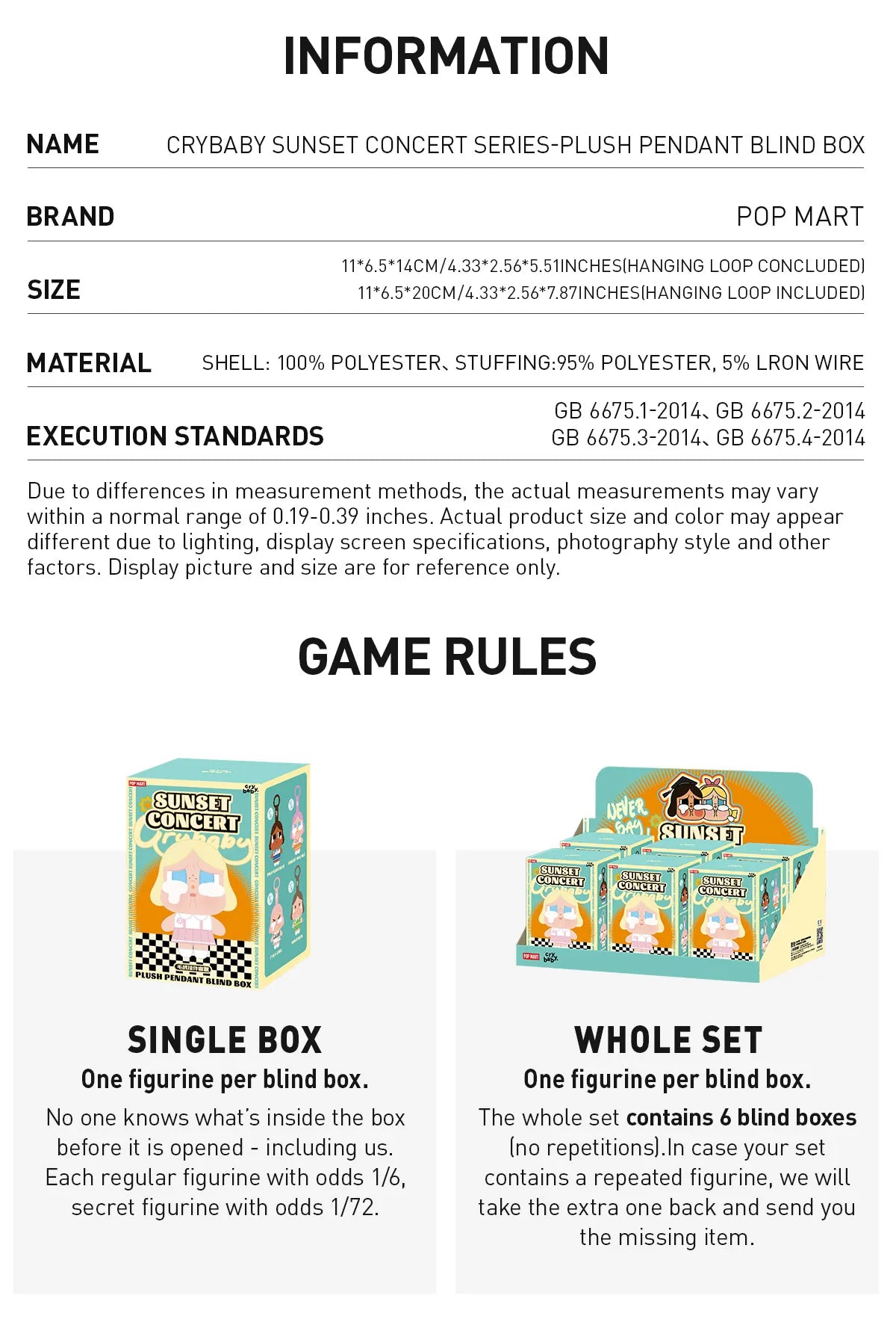 Pop Mart: CRYBABY Sunset Concert Series-Plush Pendant Blind Box