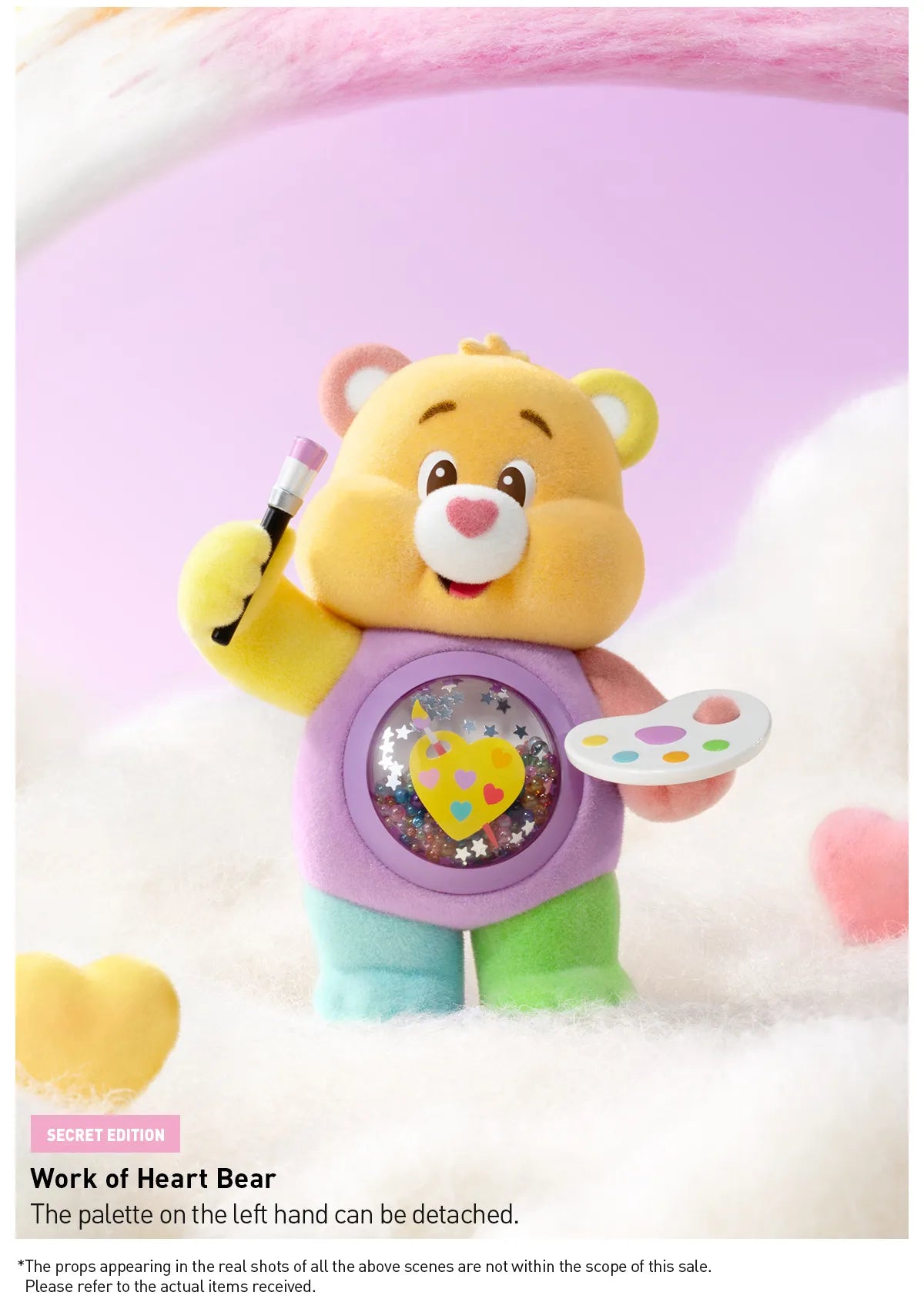 Pop Mart: Care Bears Colorful Hugs Figurine
