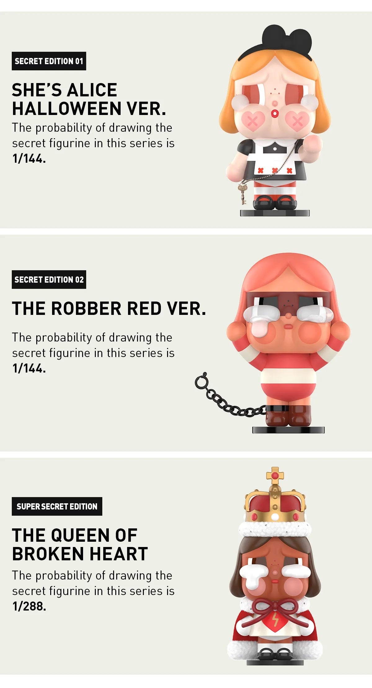 Pop Mart: Cry Baby Crying Again Figurine