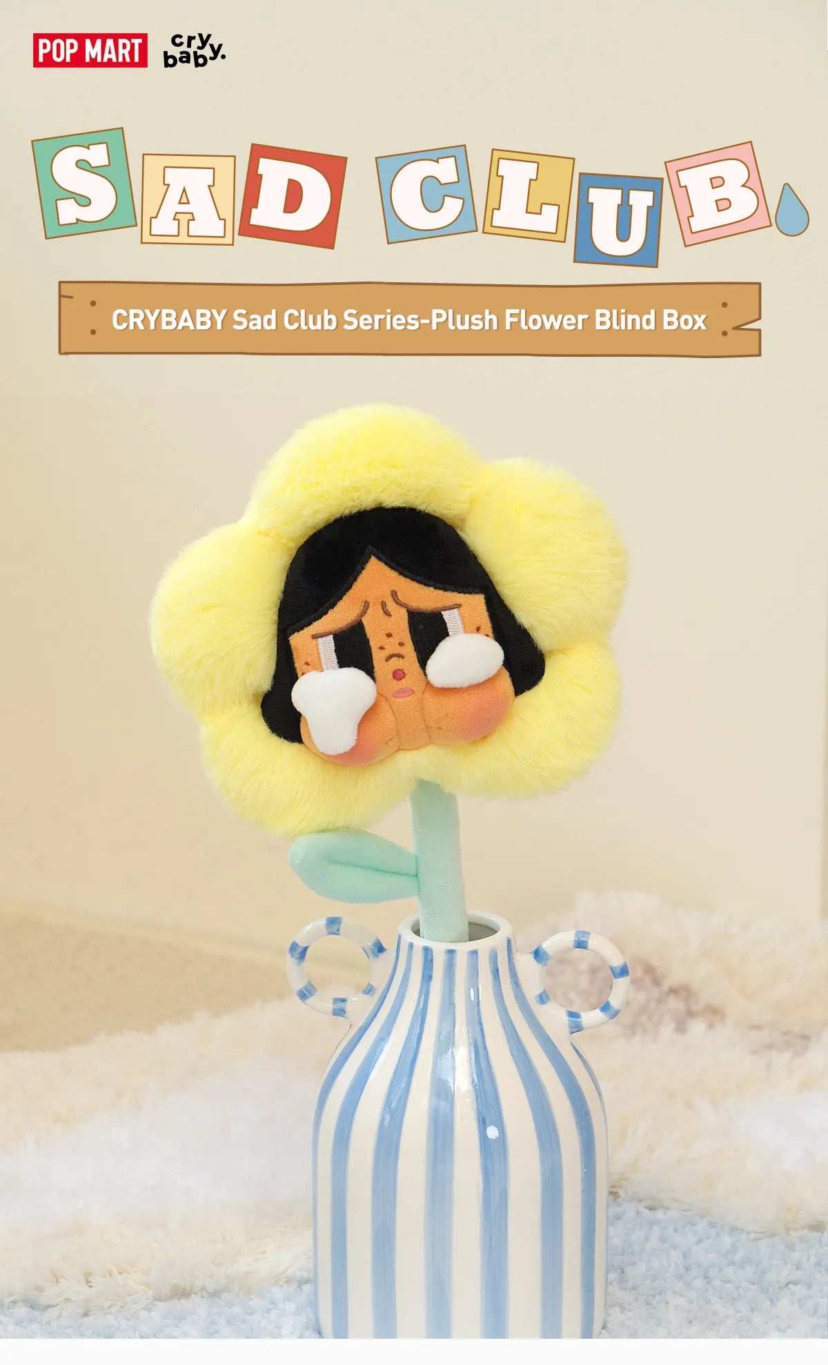 Pop Mart: Cry Baby Sad Club Flowers