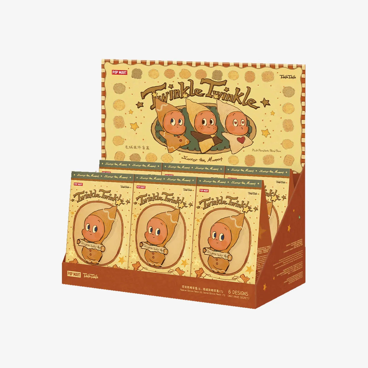 Pop Mart: Twinkle Twinkle Savor the Moment Series-Fresh-Baked Mini Cookies Plush Pendant Blind Box