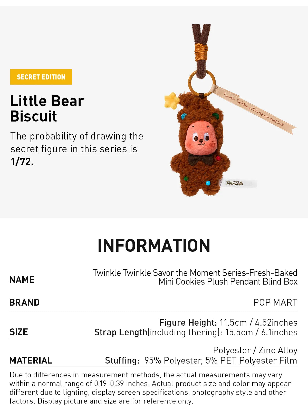 Pop Mart: Twinkle Twinkle Savor the Moment Series-Fresh-Baked Mini Cookies Plush Pendant Blind Box