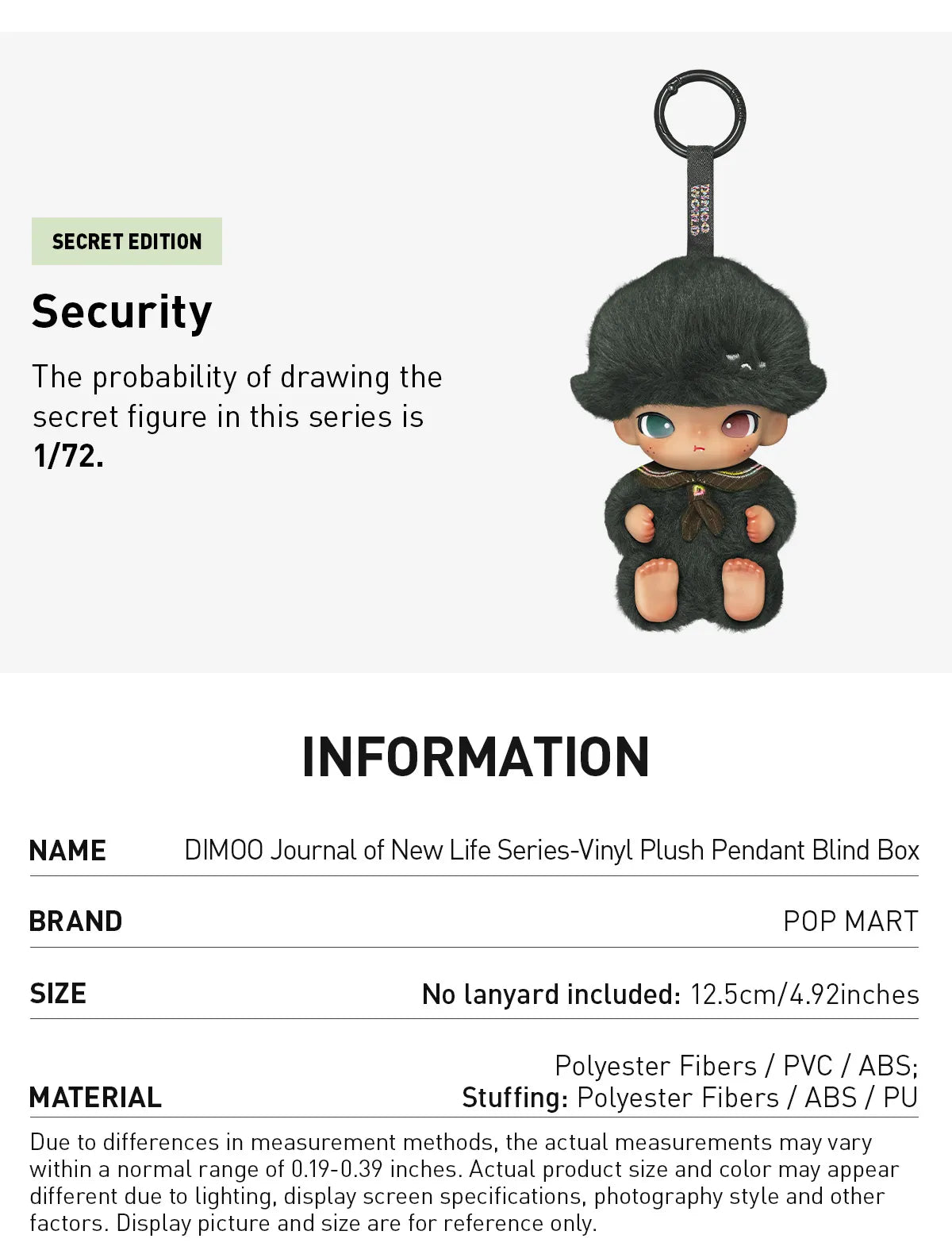 Pop Mart: Dimoo Journal of New Life Blind Box