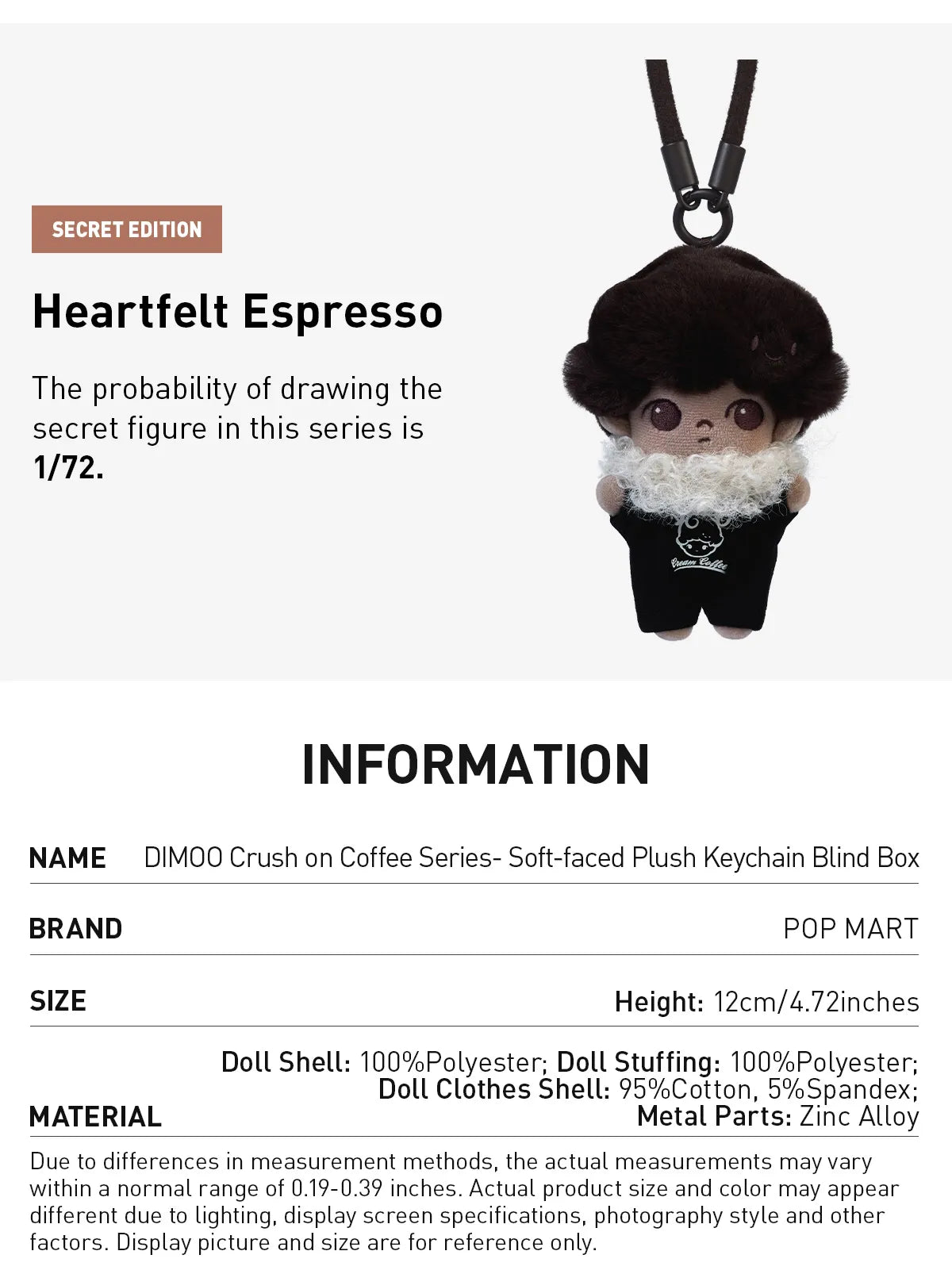 Pop Mart: Dimoo World Crush on Coffee Plush Pendant