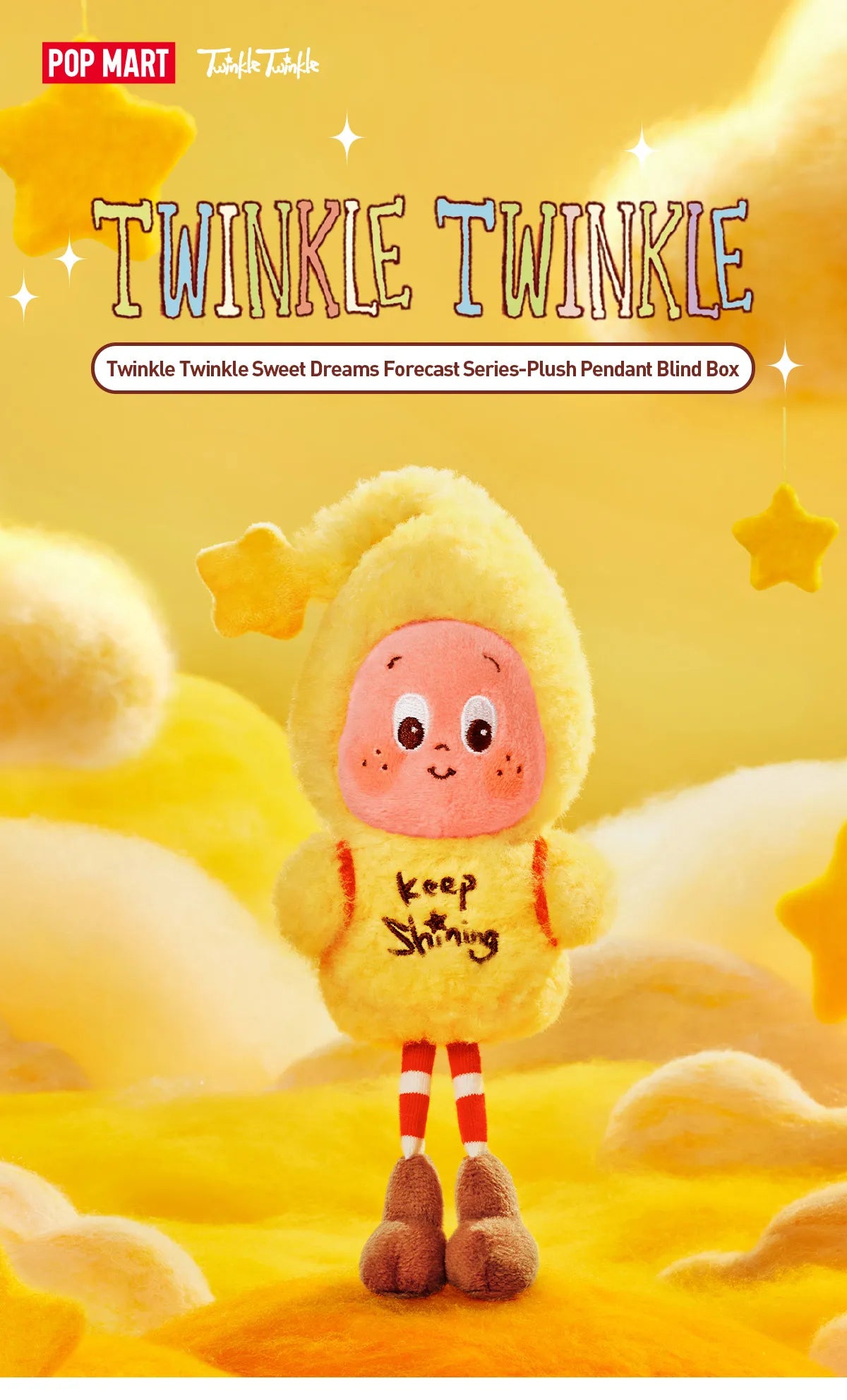 Pop Mart: Twinkle Twinkle Sweet Dreams Forecast Series-Plush Pendant Blind Box
