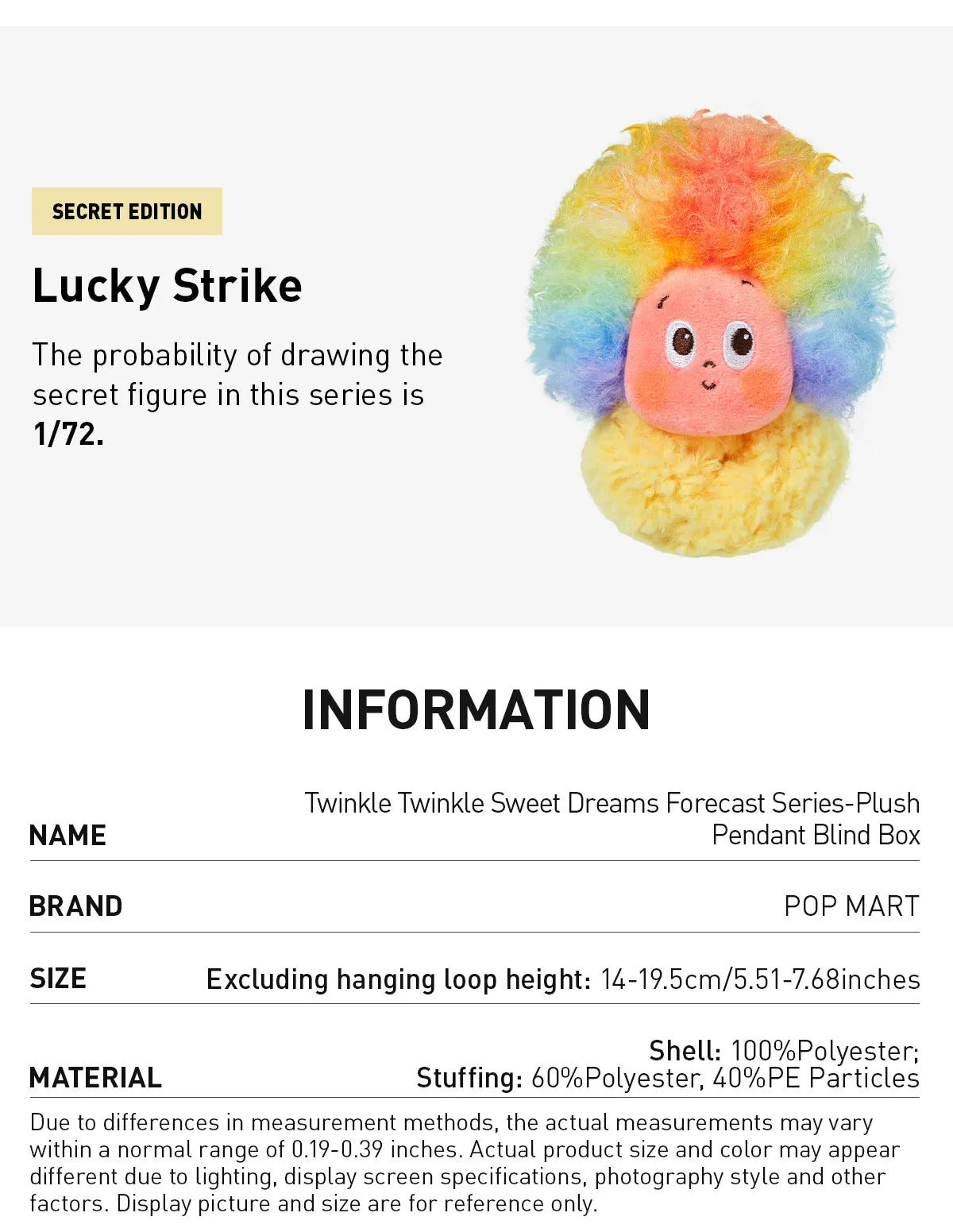 Pop Mart: Twinkle Twinkle Sweet Dreams Forecast Series-Plush Pendant Blind Box