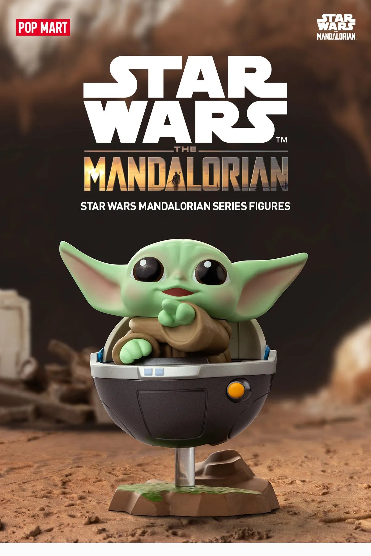 Pop Mart: Star Wars Mandalorian Figurine