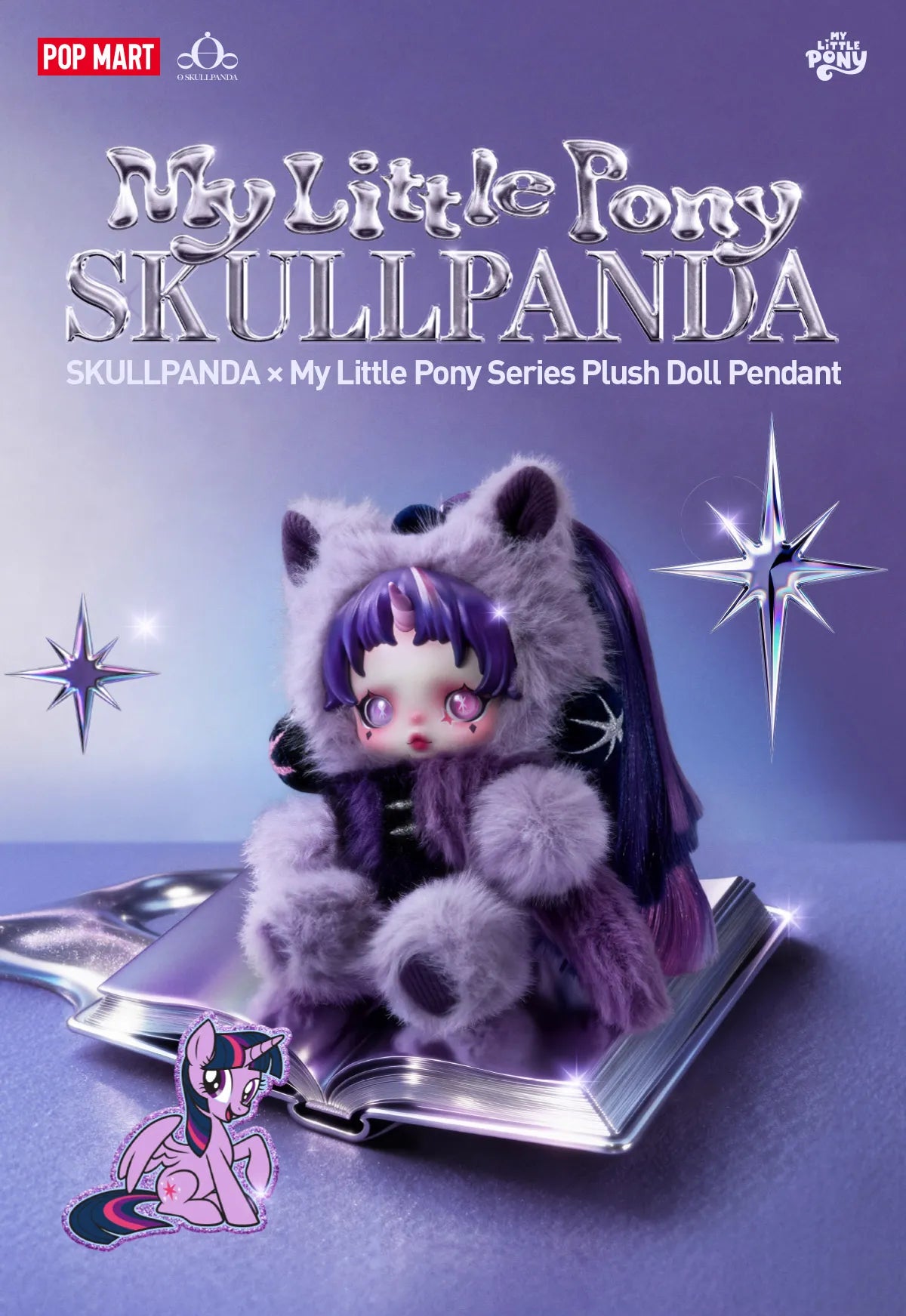 Pop Mart: Skullpanda “My Little Pony”