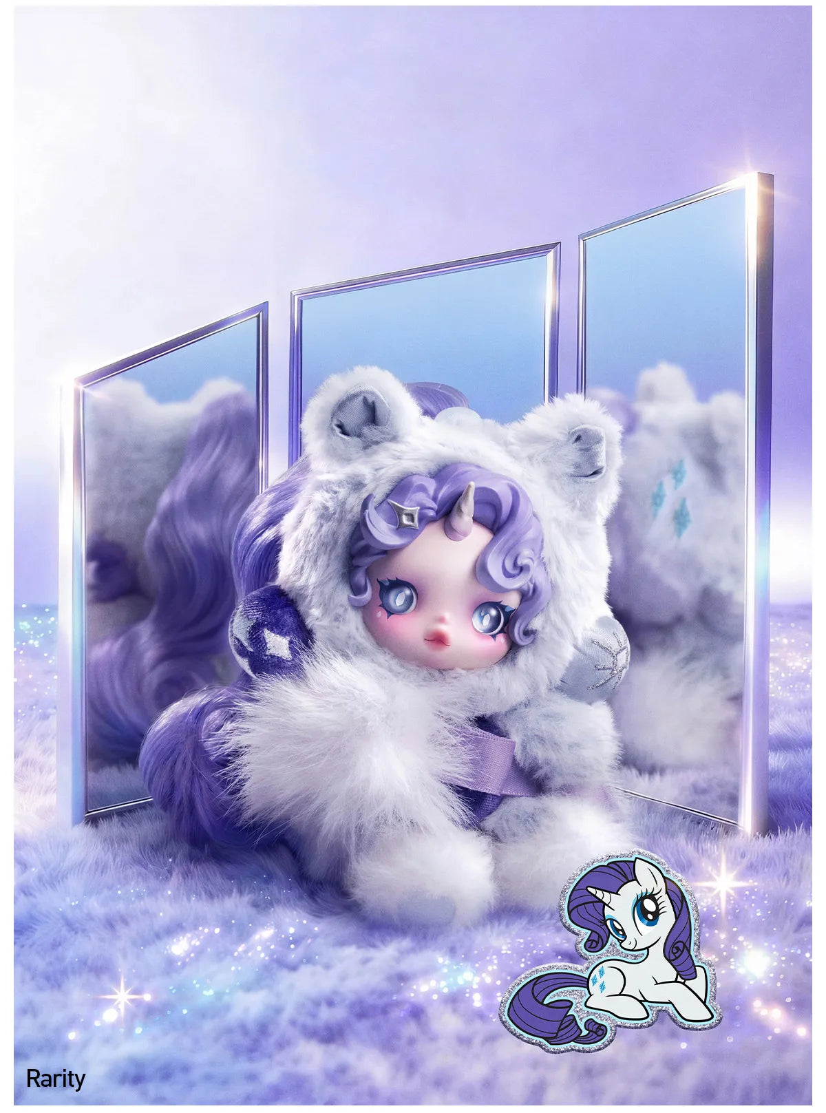 Pop Mart: Skullpanda “My Little Pony”