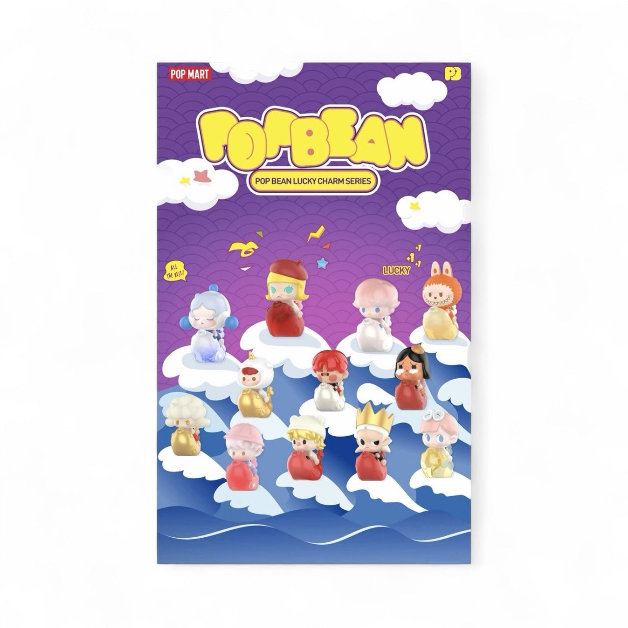 Pop Mart: Lucky Charm Pop Bean