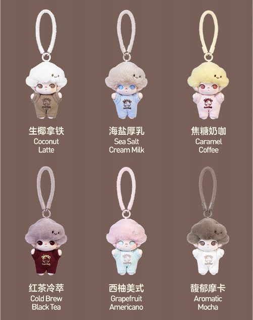 Pop Mart: Dimoo World Crush on Coffee Plush Pendant